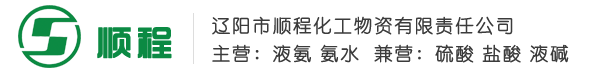 廣州物流網(wǎng)