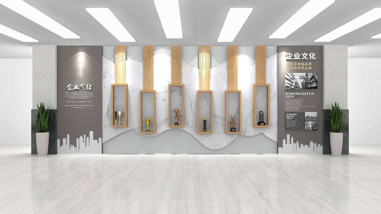 展廳設(shè)計(jì) ， 展廳 ， 鑫時(shí)空