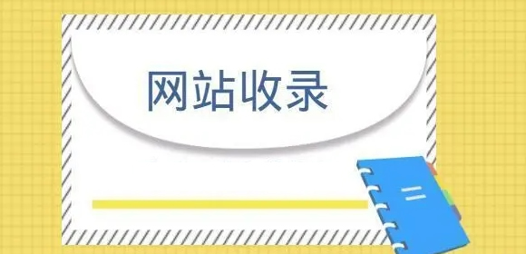 深入分析了搜索引擎技術(shù)和用戶體驗(yàn)的演變