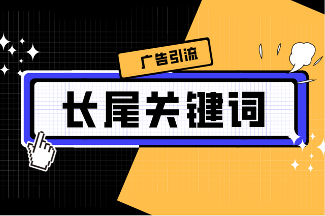 從設計到優(yōu)化:網站建設各個環(huán)節(jié)的綜合分析