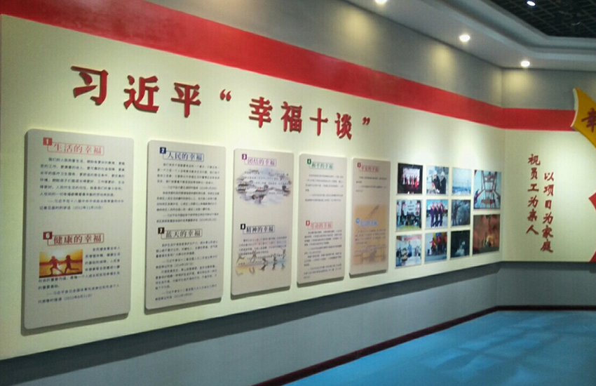 展廳設(shè)計(jì)5大要點(diǎn)，打造高級(jí)感展廳